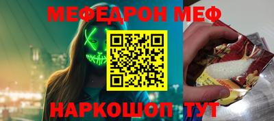 гашиш Комсомольск-на-Амуре
