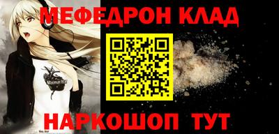 индика Коммунар