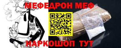 индика Коммунар