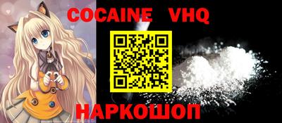 гашиш Комсомольск-на-Амуре