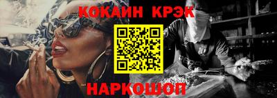 гашиш Комсомольск-на-Амуре