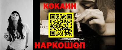 индика Коммунар