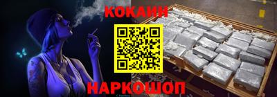 амф Конаково