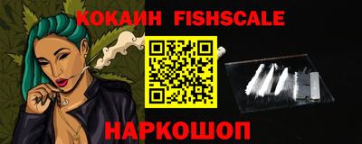 индика Коммунар