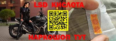 гашиш Комсомольск-на-Амуре