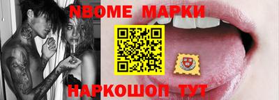 индика Коммунар