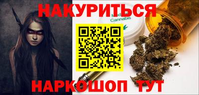амф Конаково