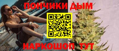 амф Конаково