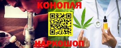 амф Конаково