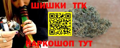гашиш Комсомольск-на-Амуре
