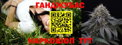 индика Коммунар