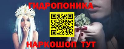 амф Конаково