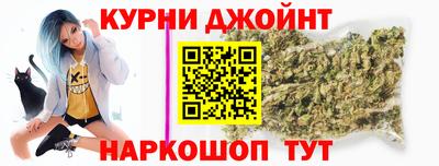 амф Конаково