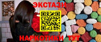 гашиш Комсомольск-на-Амуре