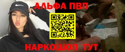 индика Коммунар