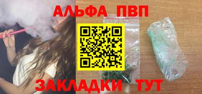 индика Коммунар