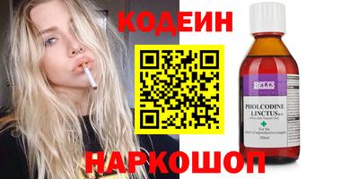 гашиш Комсомольск-на-Амуре