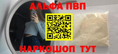 индика Коммунар