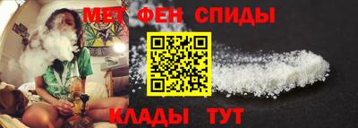 амф Конаково