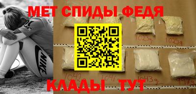 гашиш Комсомольск-на-Амуре
