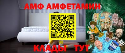 индика Коммунар