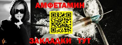 индика Коммунар