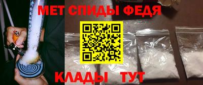 амф Конаково