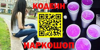 индика Коммунар