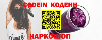 индика Коммунар