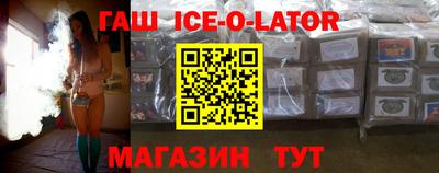 амф Конаково