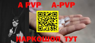индика Коммунар