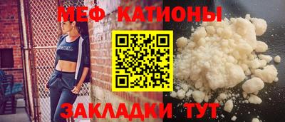 гашиш Комсомольск-на-Амуре