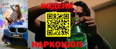 индика Коммунар